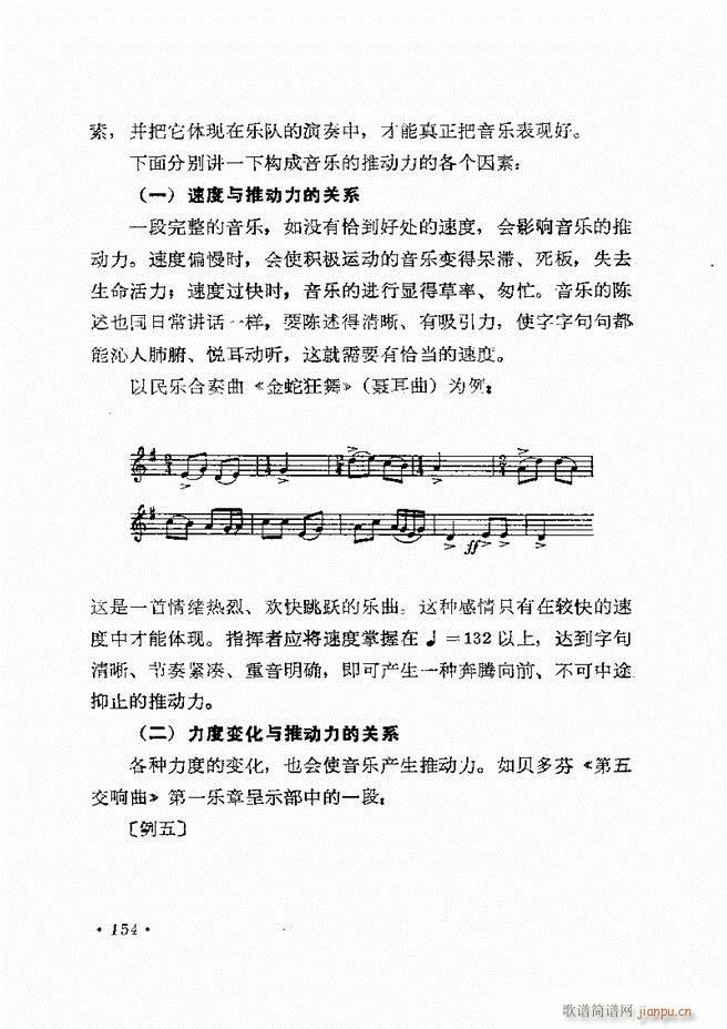 ��(l�� )�ָ�]��121 163(ʮ�ּ�����)34