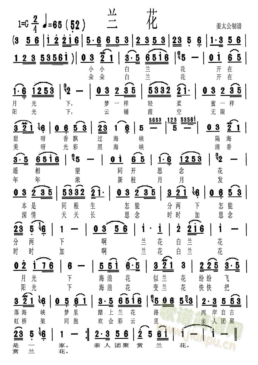 �m��(���ָ��V)1