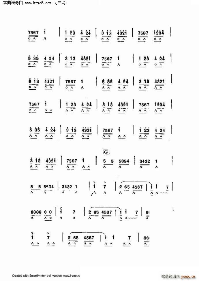 ����������������60�� ��һ���ֹ�������(�����V)57