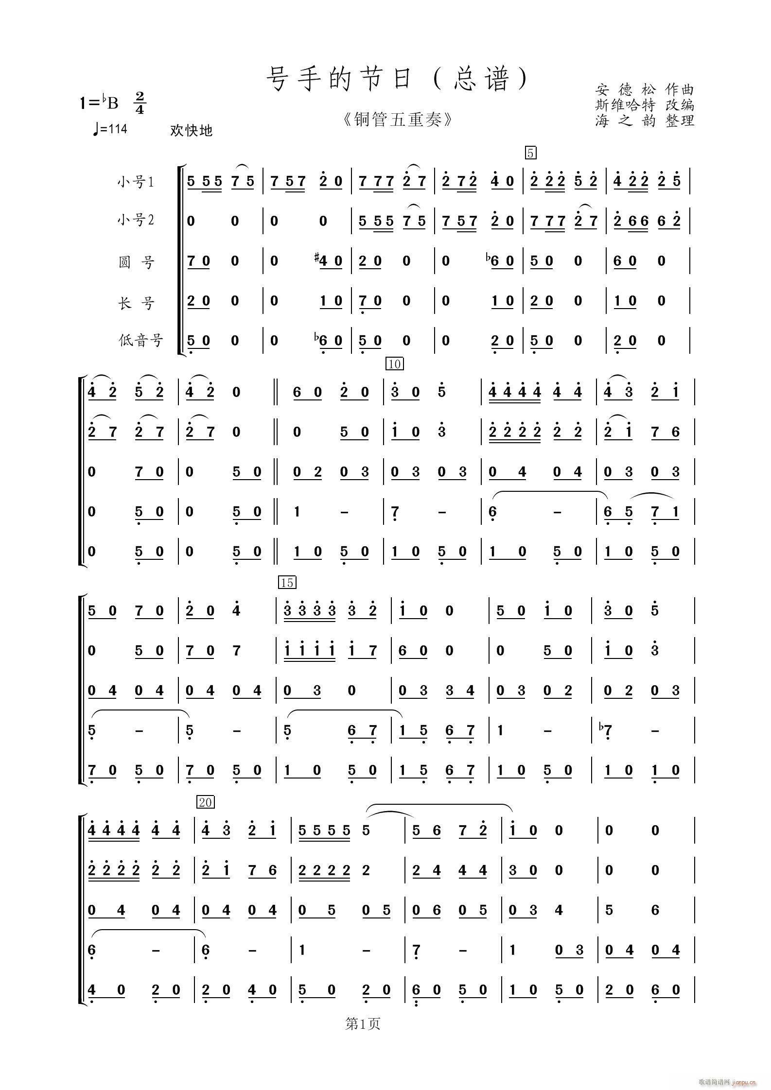 ̖�ֵĹ��� �~��������(���V)1