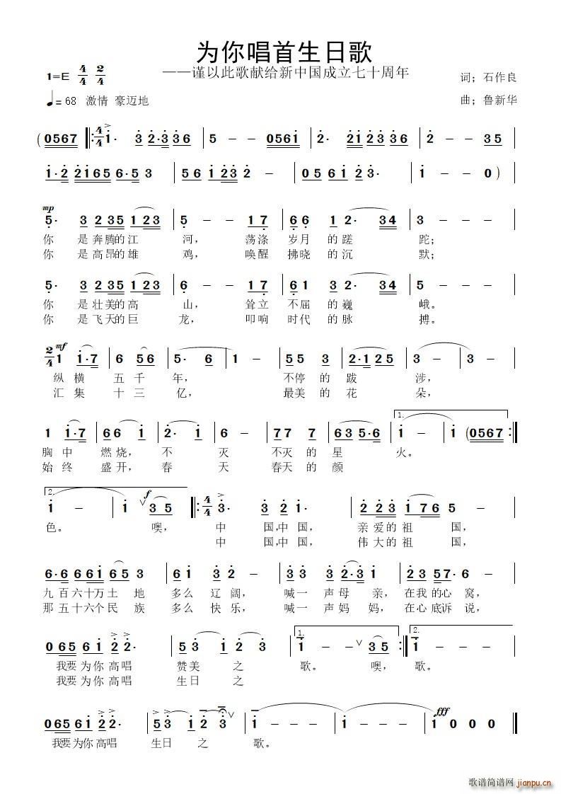 ���㳪�����ո�(���ָ��V)1