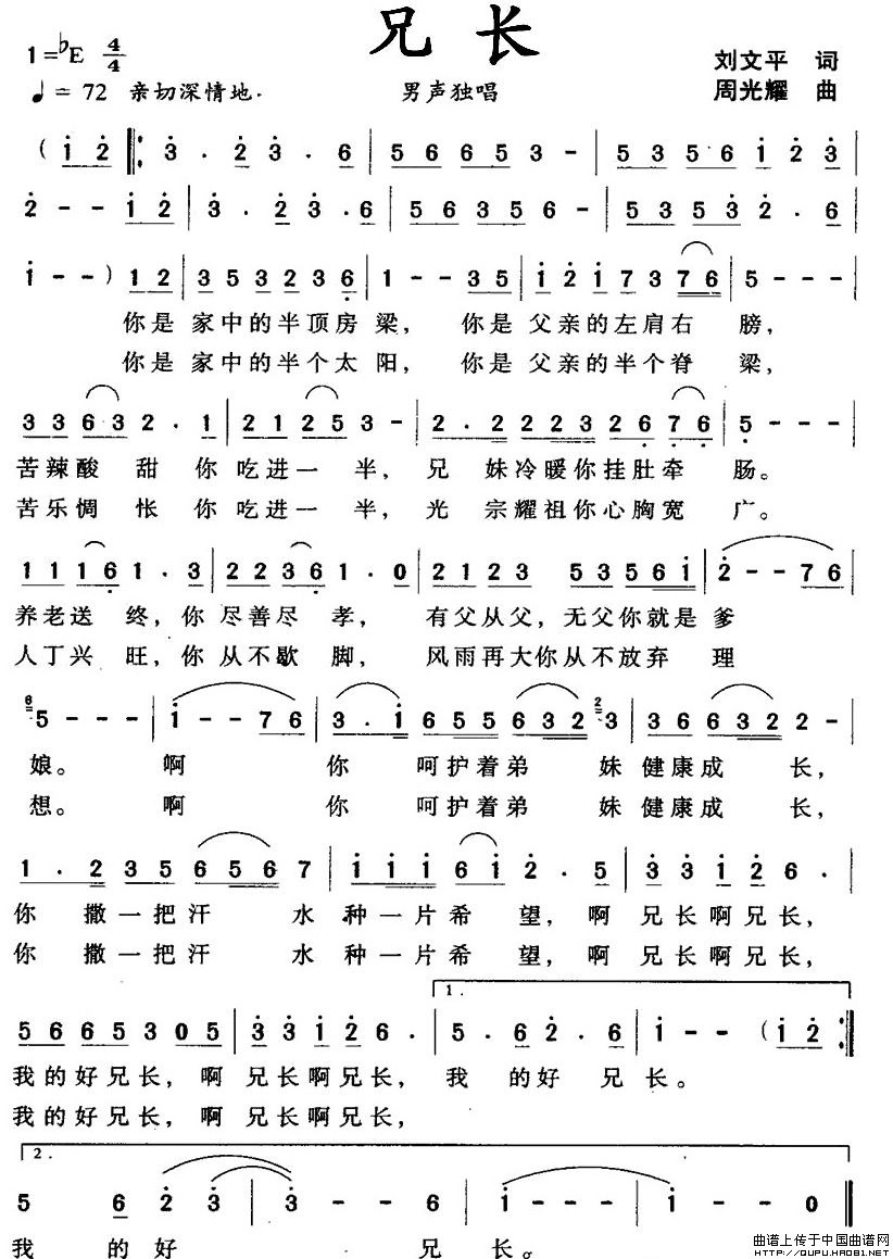 ���L(ch��ng)(���ָ��V)1