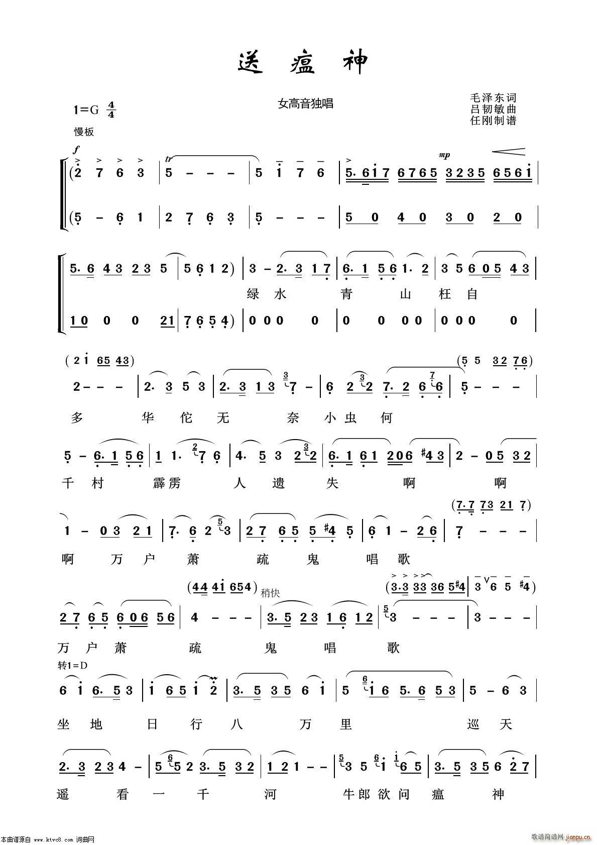 ������ ˇ�g(sh��)����100��(ʮ�ּ�����)1