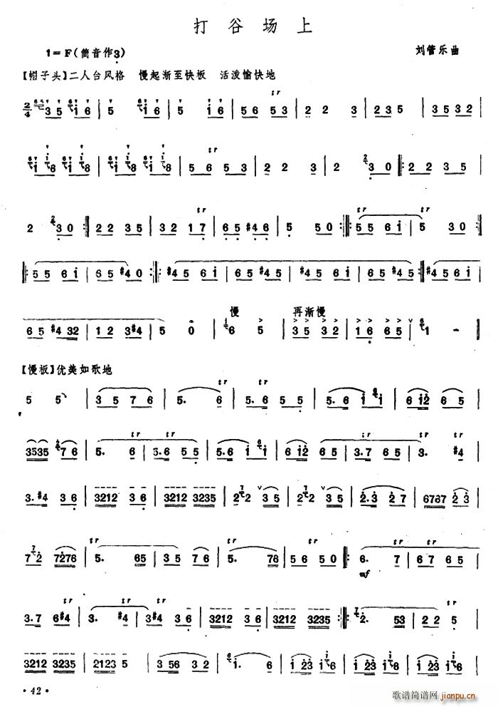 ��Ȉ�(ch��ng)�ϵ�(�Ѻ��V)1