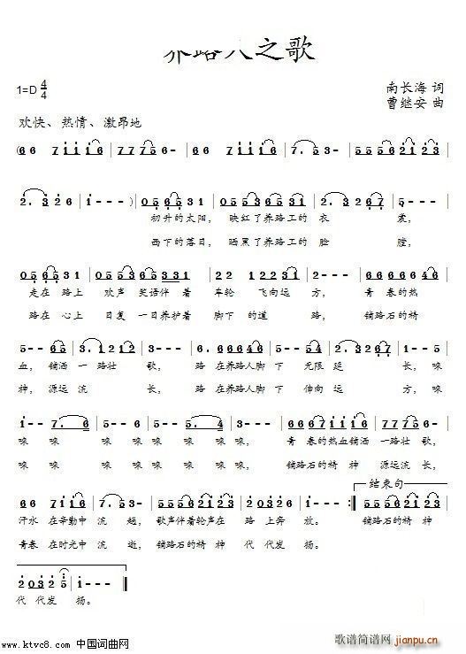 �B·��֮��(���ָ��V)1