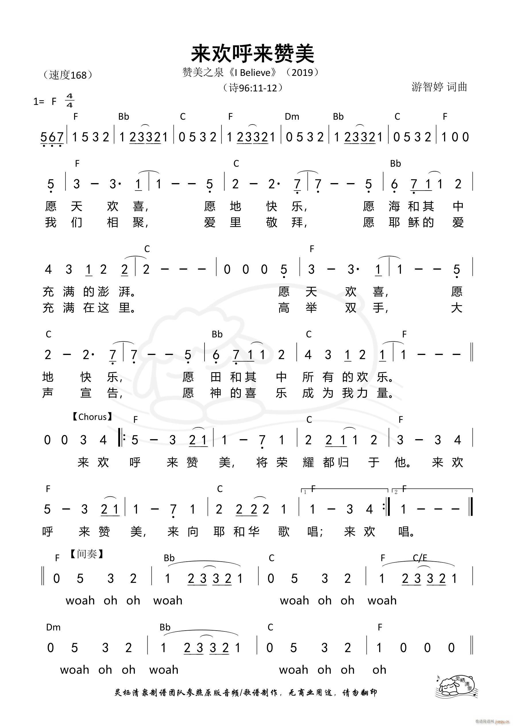 ��(l��i)�g���(l��i)ٝ��(���ָ��V)1