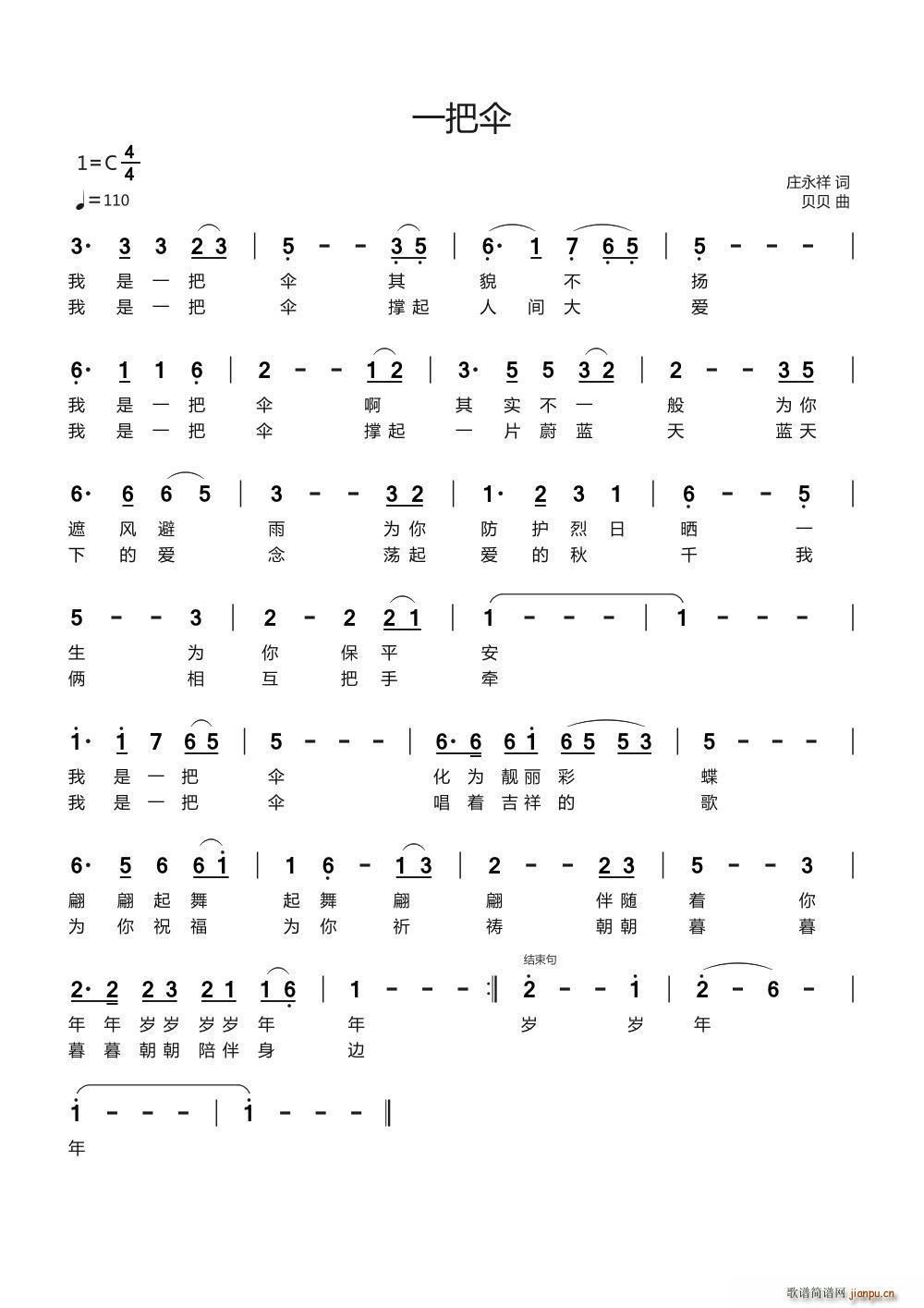 һ�т�(���ָ��V)1