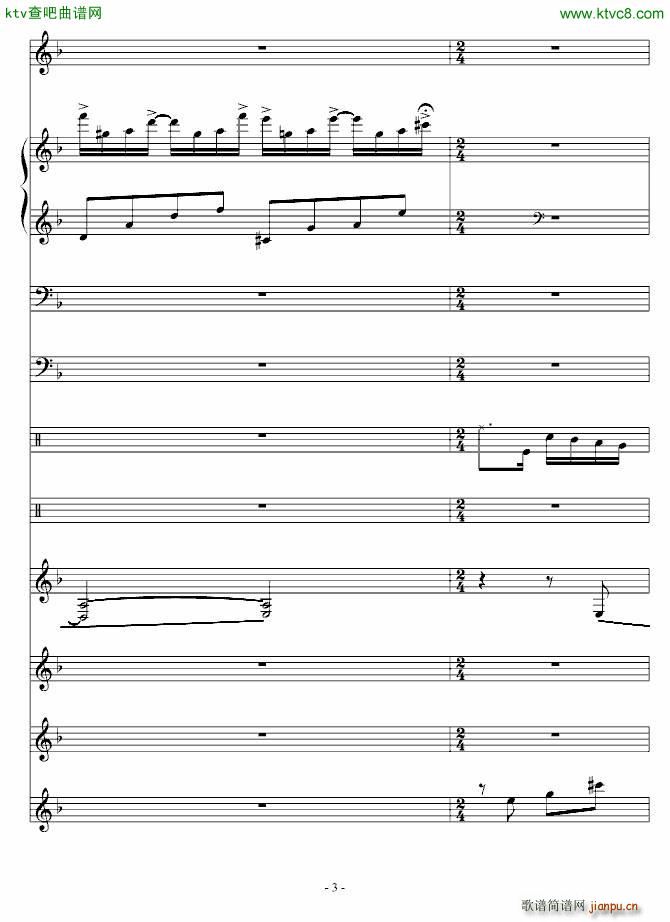 �嵤��������(����V)3