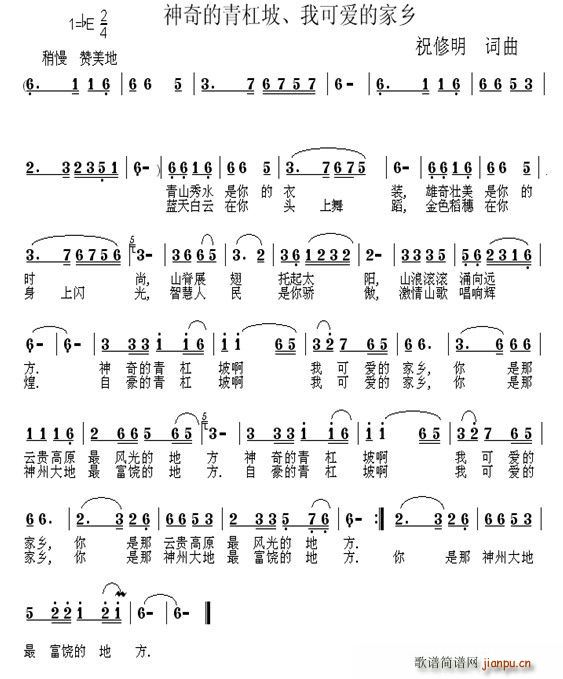 �������������ҿɐ�(��i)�ļ��l(ʮ�ּ�����)1