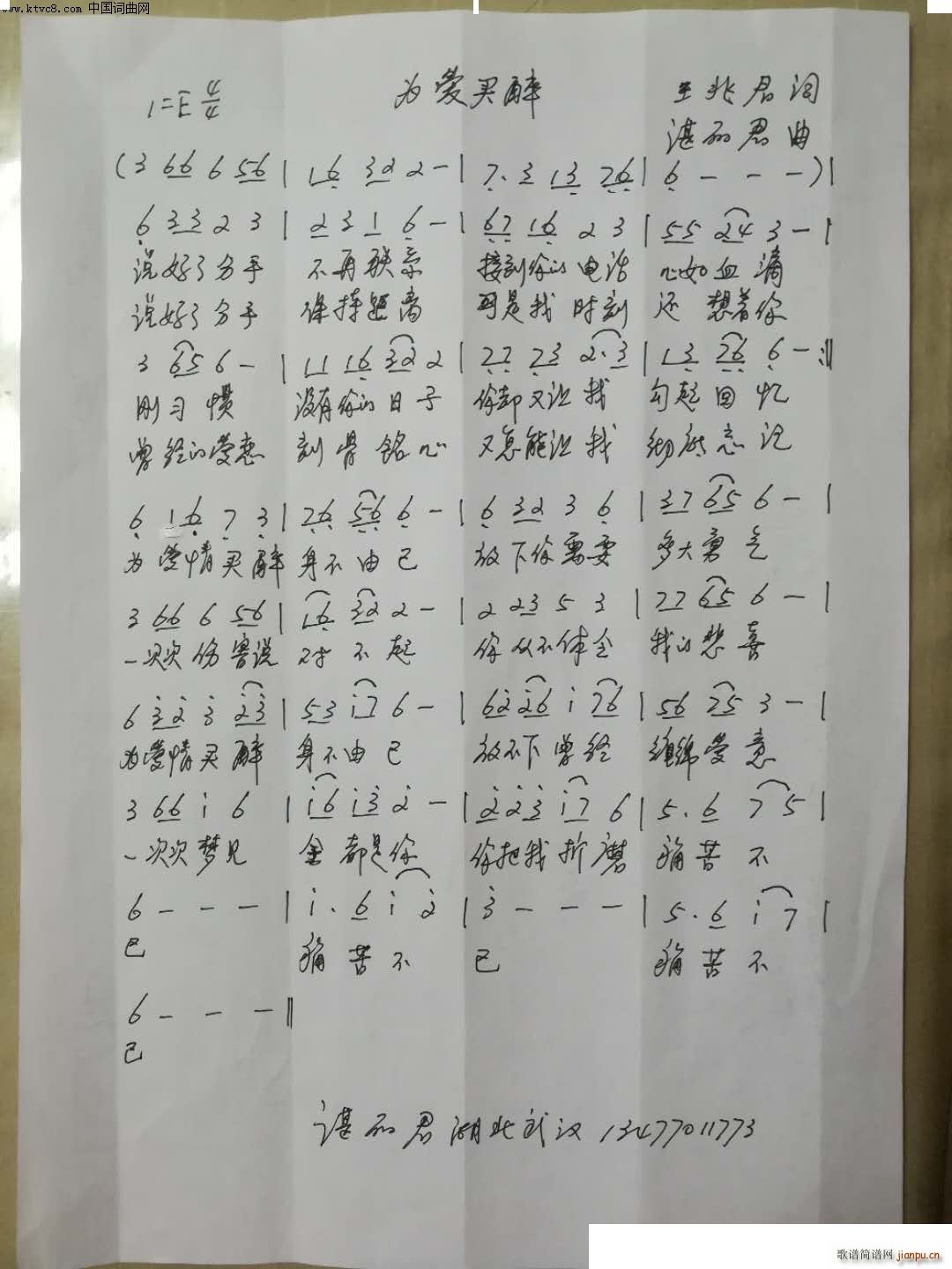 ���(��i)�I(m��i)��(���ָ��V)1