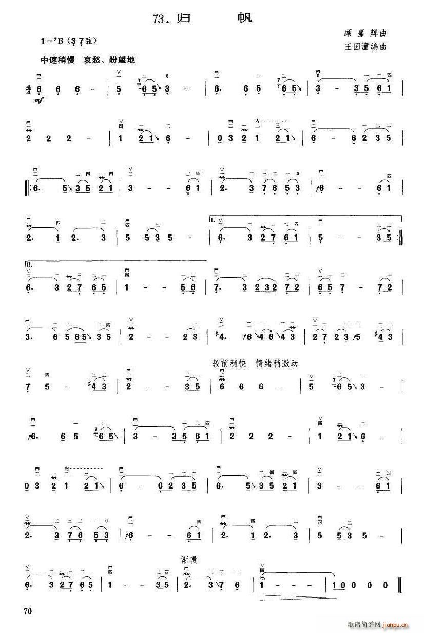 �w�� ����������(���ָ��V)1