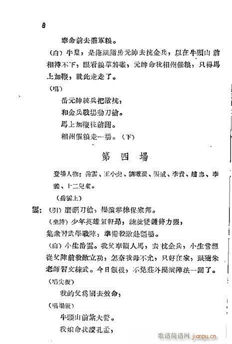 ����(���ָ��V)9