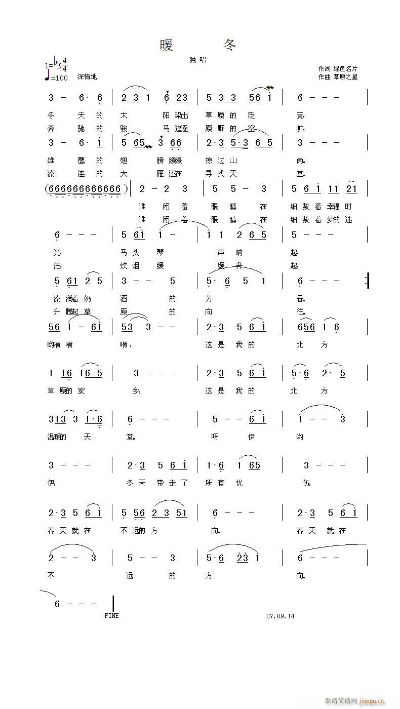 ů��(���ָ��V)1