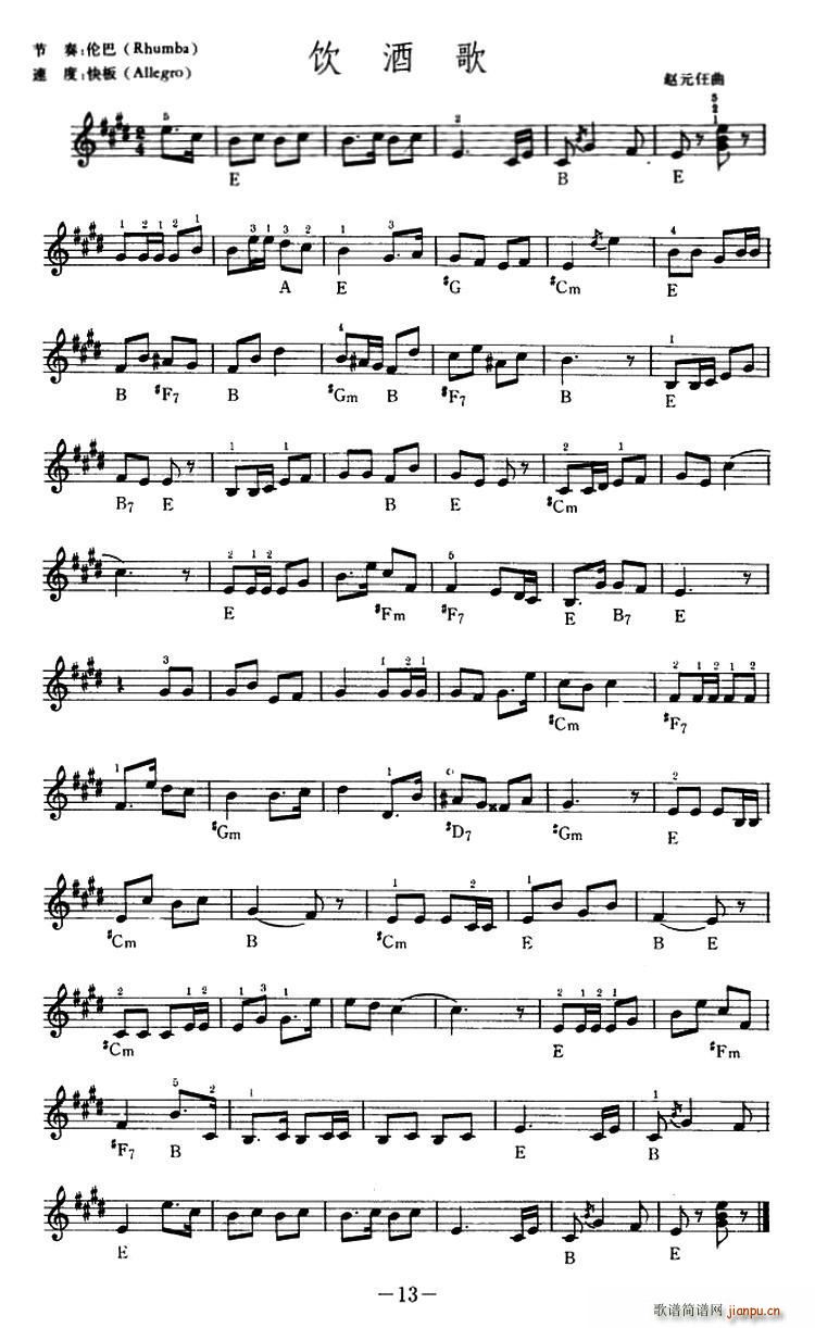 Ƹ� �Ǽ�ƽ����(������V)1