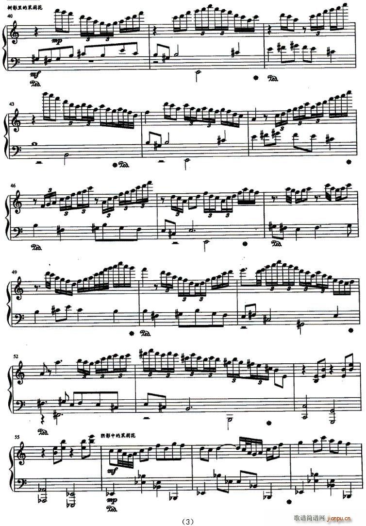 �傀(g��)�����е�����(���ָ��V)3