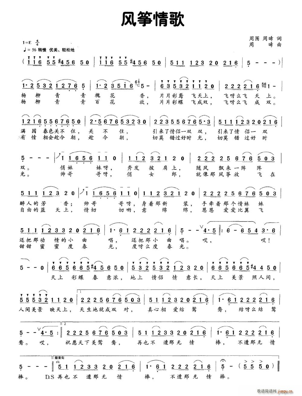 �L(f��ng)�~��� ��?ch��)?�Ź~�P���V)1