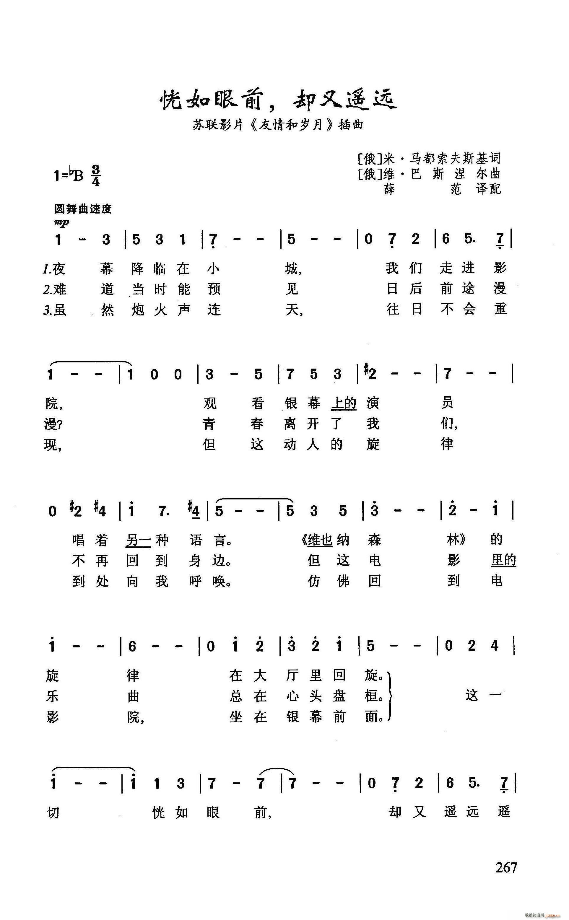 ������ǰ �s���b�h(���ָ��V)1