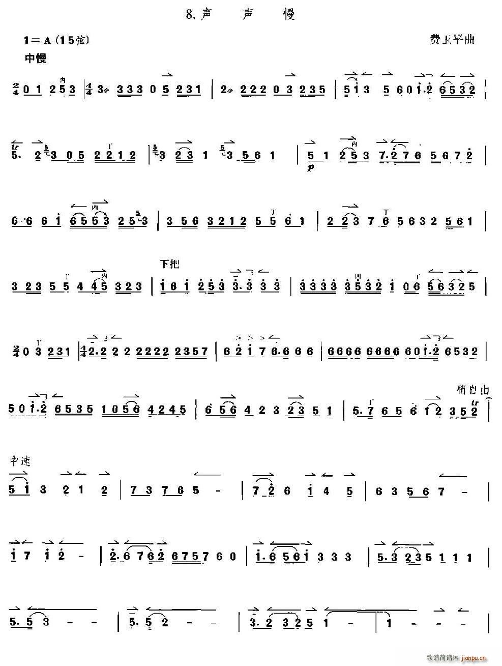 �� ����(���ָ��V)1