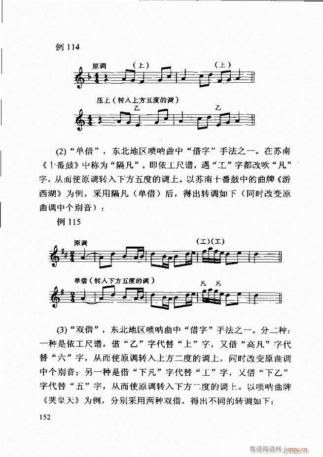 ������(l�� )�� �ڶ�����ӆ�� 121 180(ʮ�ּ�����)32