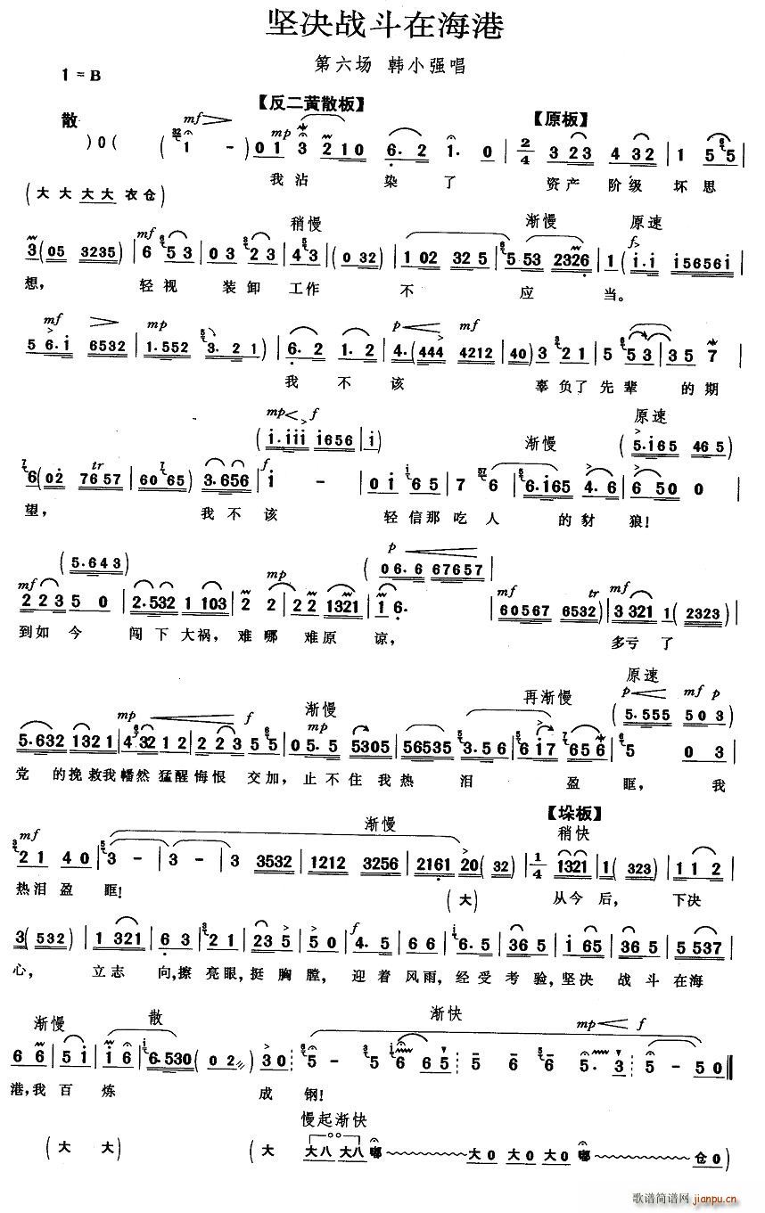 �ԛQ���ں���(���ָ��V)1