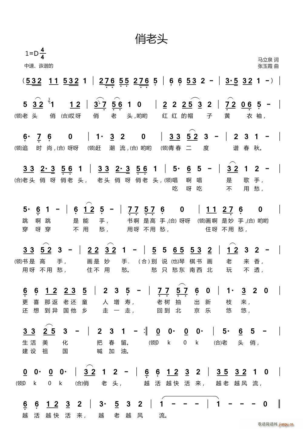 �����^(���ָ��V)1