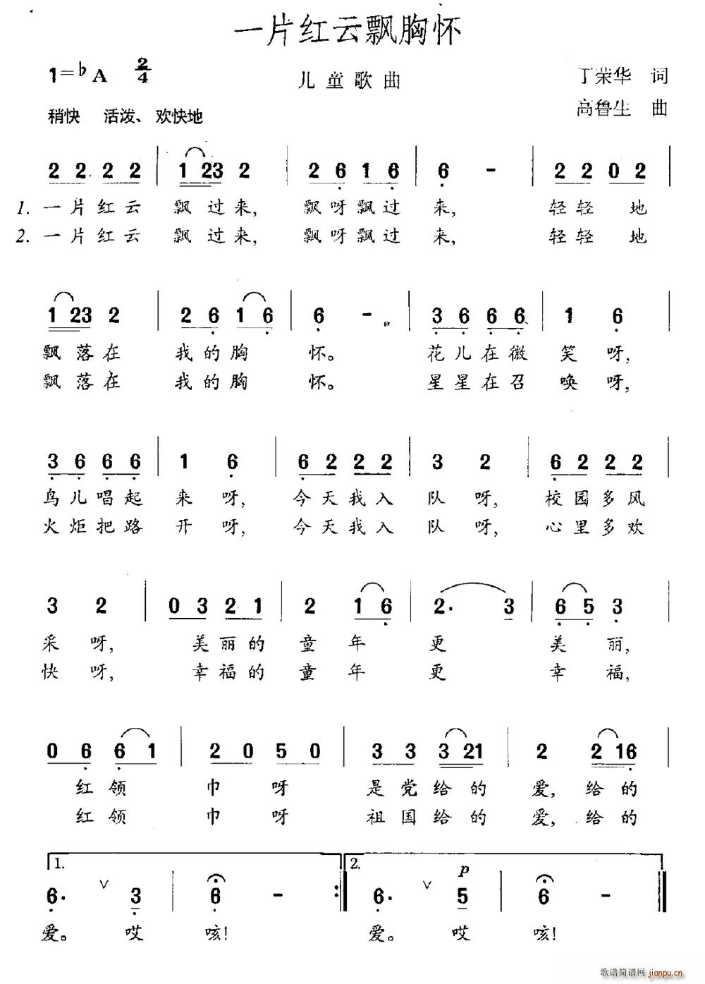 һƬ�t���h�ؑ�(���ָ��V)1