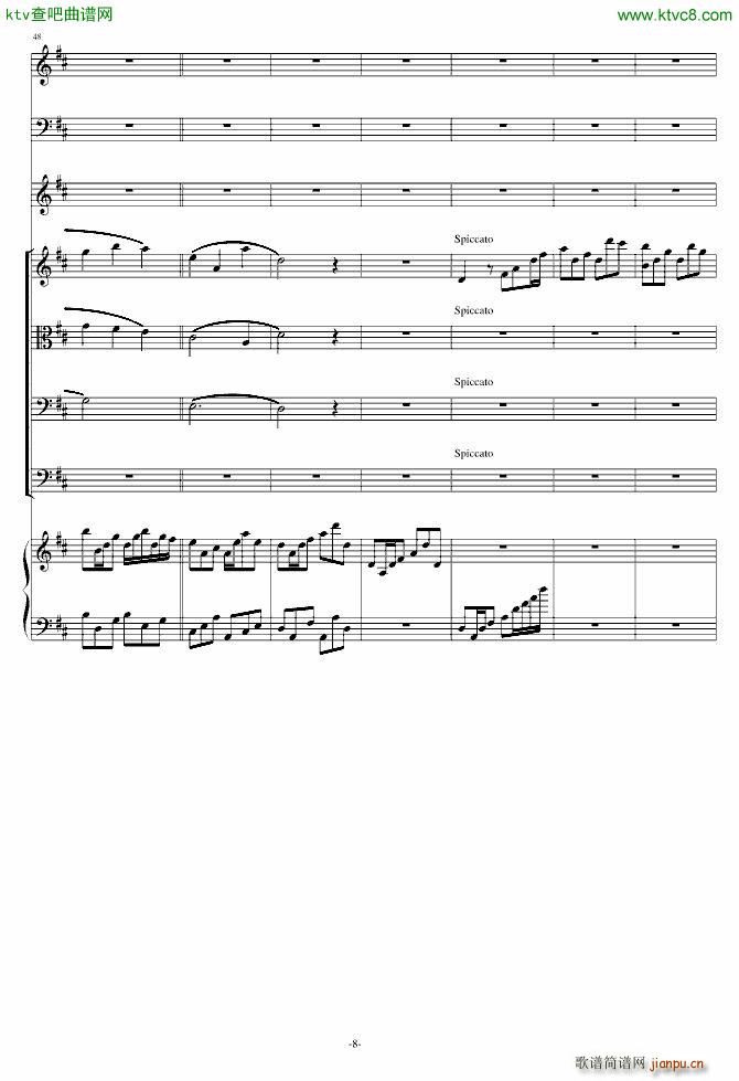 �����r(sh��)���꼊��(����V)8