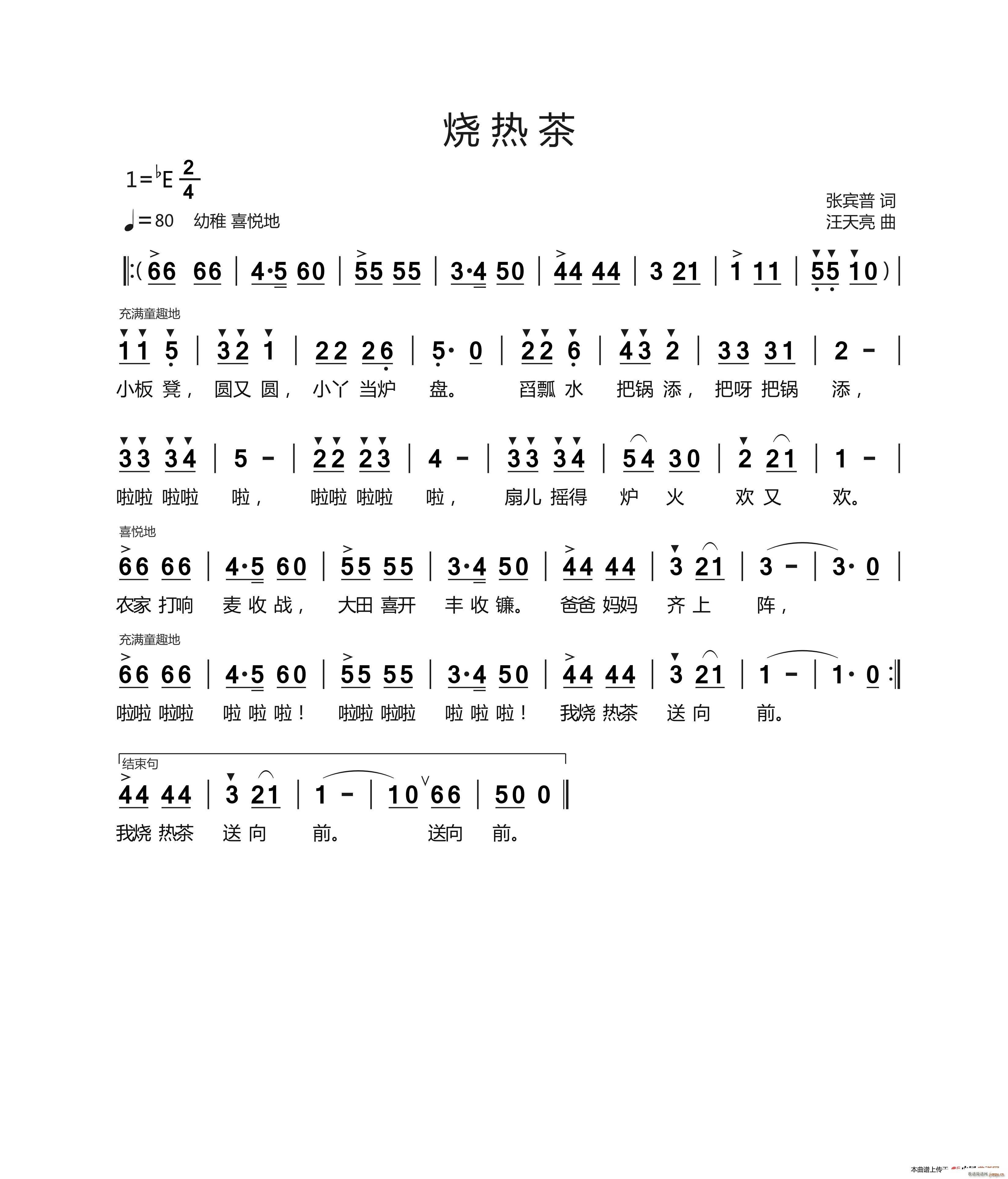 ����� ���e�� �~(���ָ��V)1