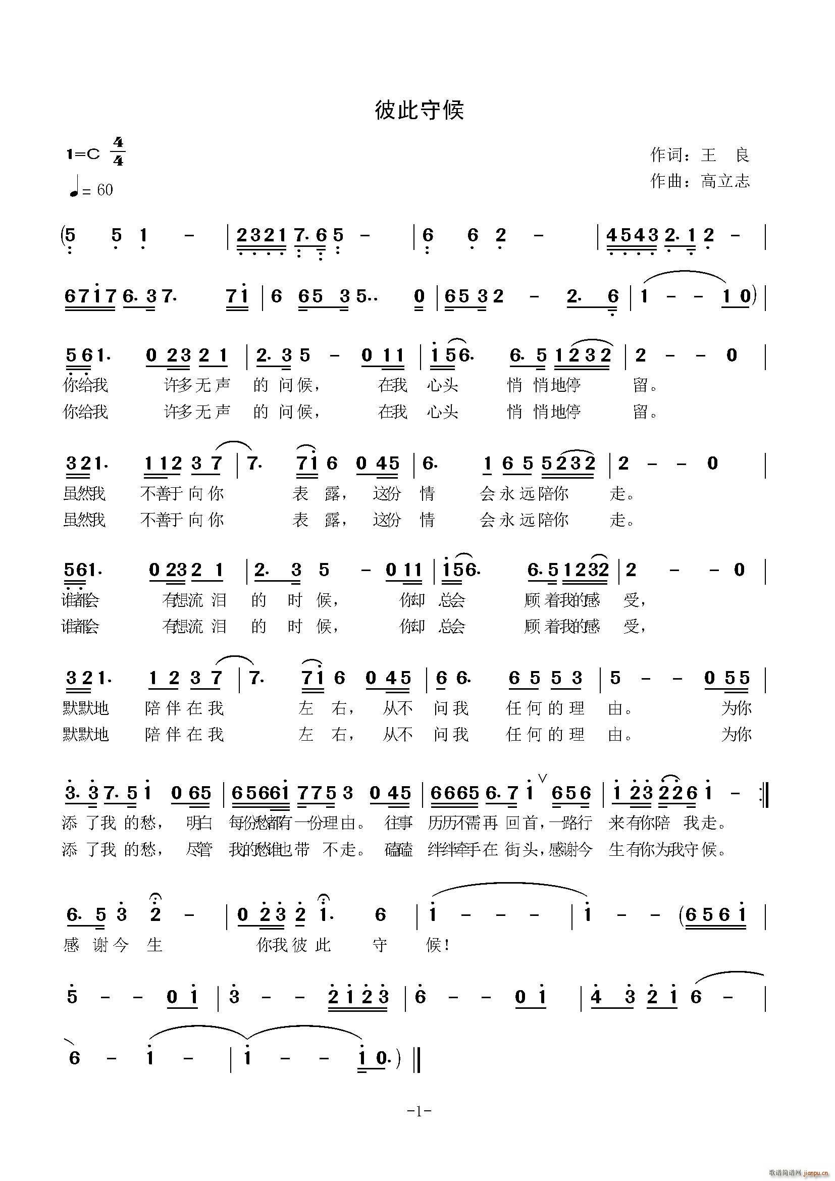 �˴��غ�(���ָ��V)1