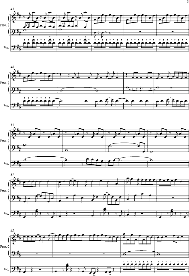 love story(����V)3