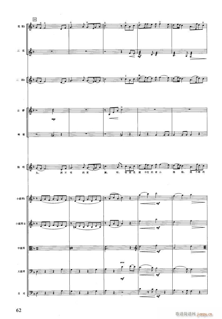 �t�ǉ�(m��ng)��(l�� )���� 051 089(���V)12