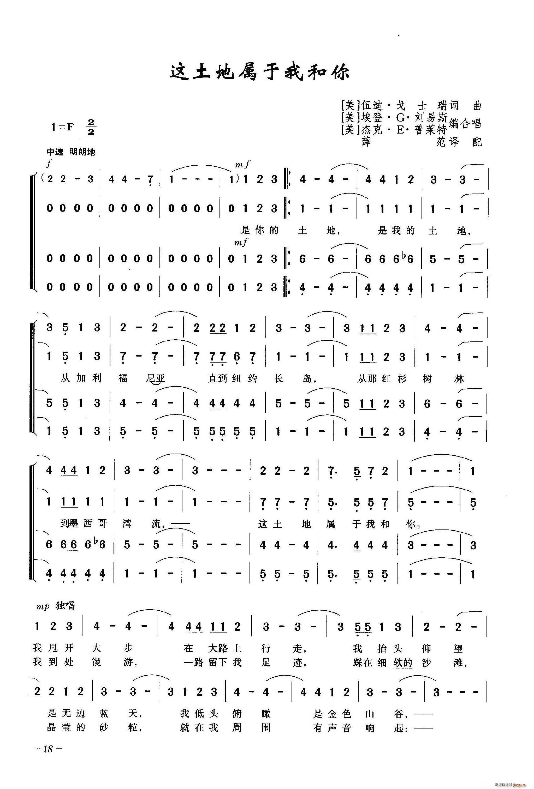 �@���،����Һ��� �ϳ�(�ϳ��V)1