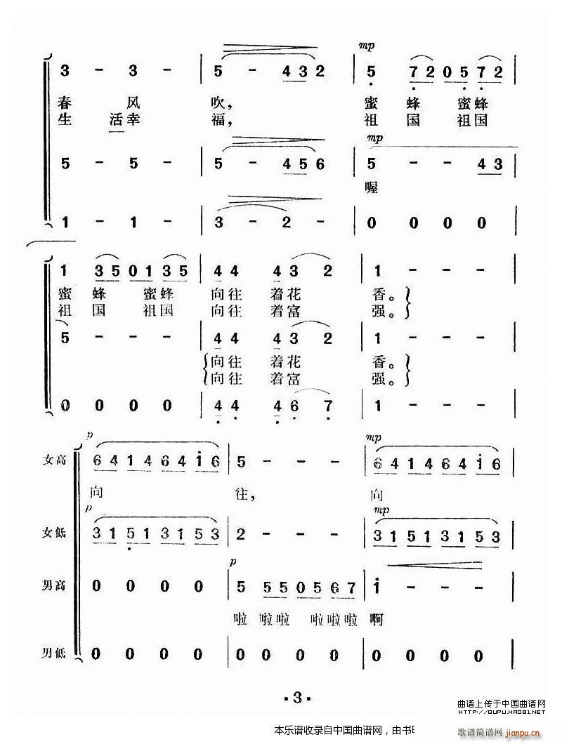 ���� �ϳ��V(�ϳ��V)3