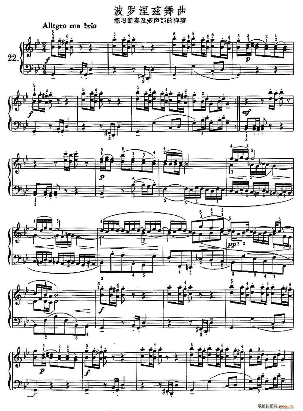 ���_��Ɲ���� �������༰�����ď���(����V)1