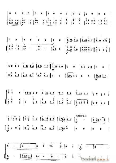 ������(�Ź~�P���V)12