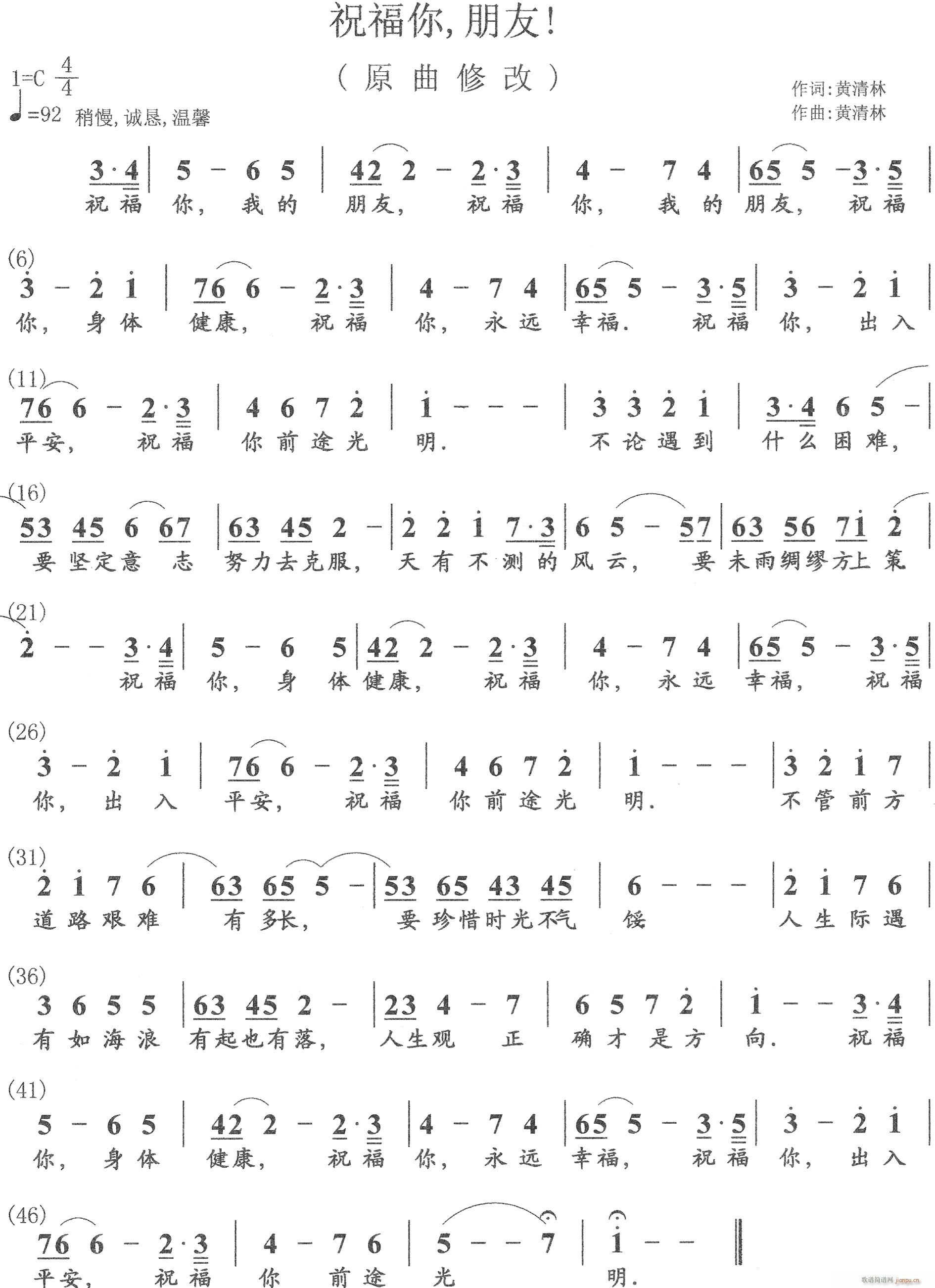 ף�� ������(���ָ��V)1