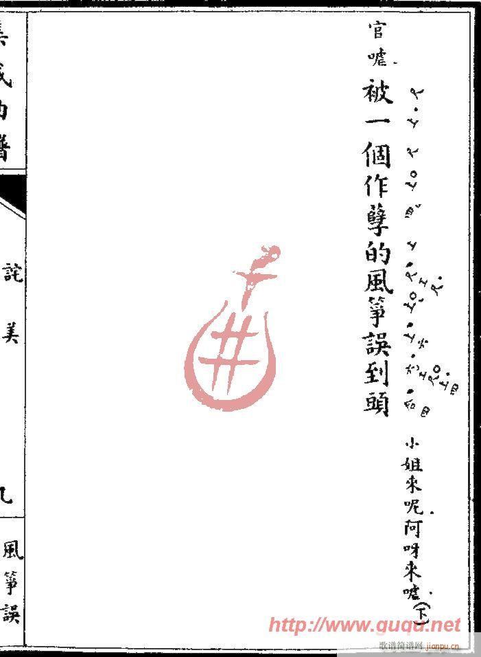 �L(f��ng)�~�`��Ԍ��(�Ź~�P���V)17