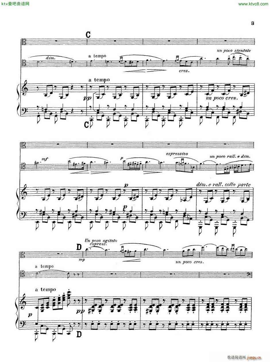 Drigo Meditation Viola Cello Piano(����V)14