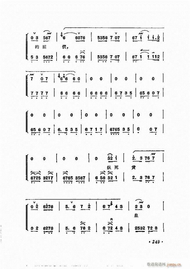 ÷�m����ǻ�x�� 241 300(�������V)9