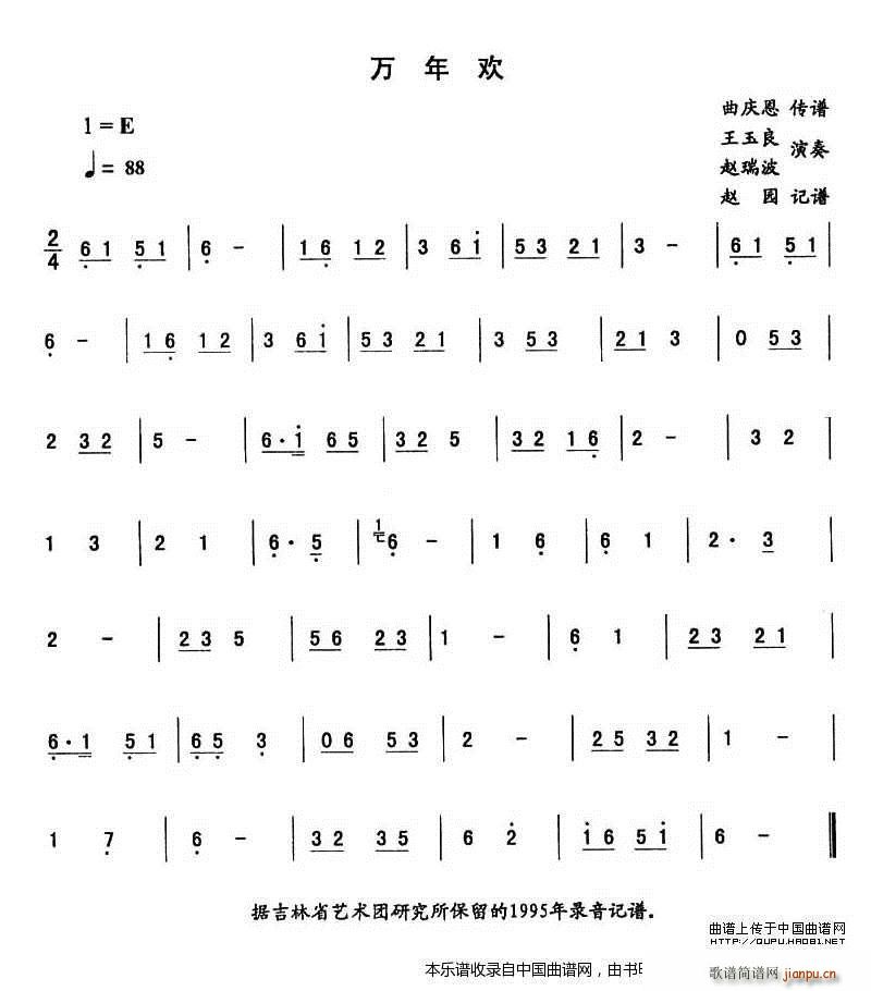 �f(w��n)��g �|���������� �����D�����V(ʮ�ּ�����)1