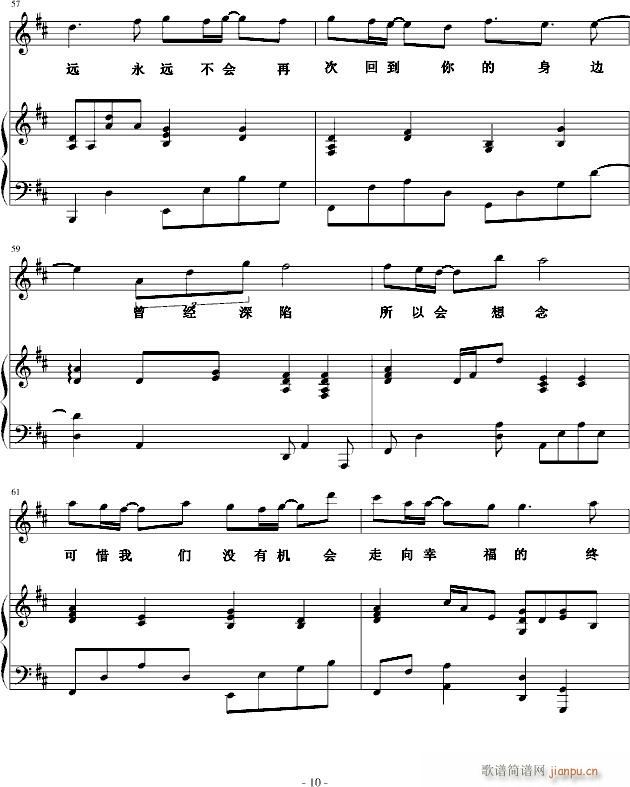 ��Ҋ(ji��n)(����V)10