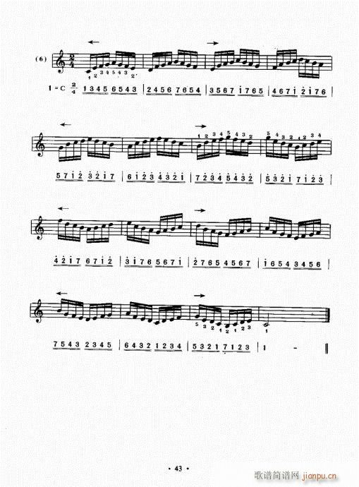 ���L(f��ng)���ٳɽ̳�41-60(���L(f��ng)���V)3