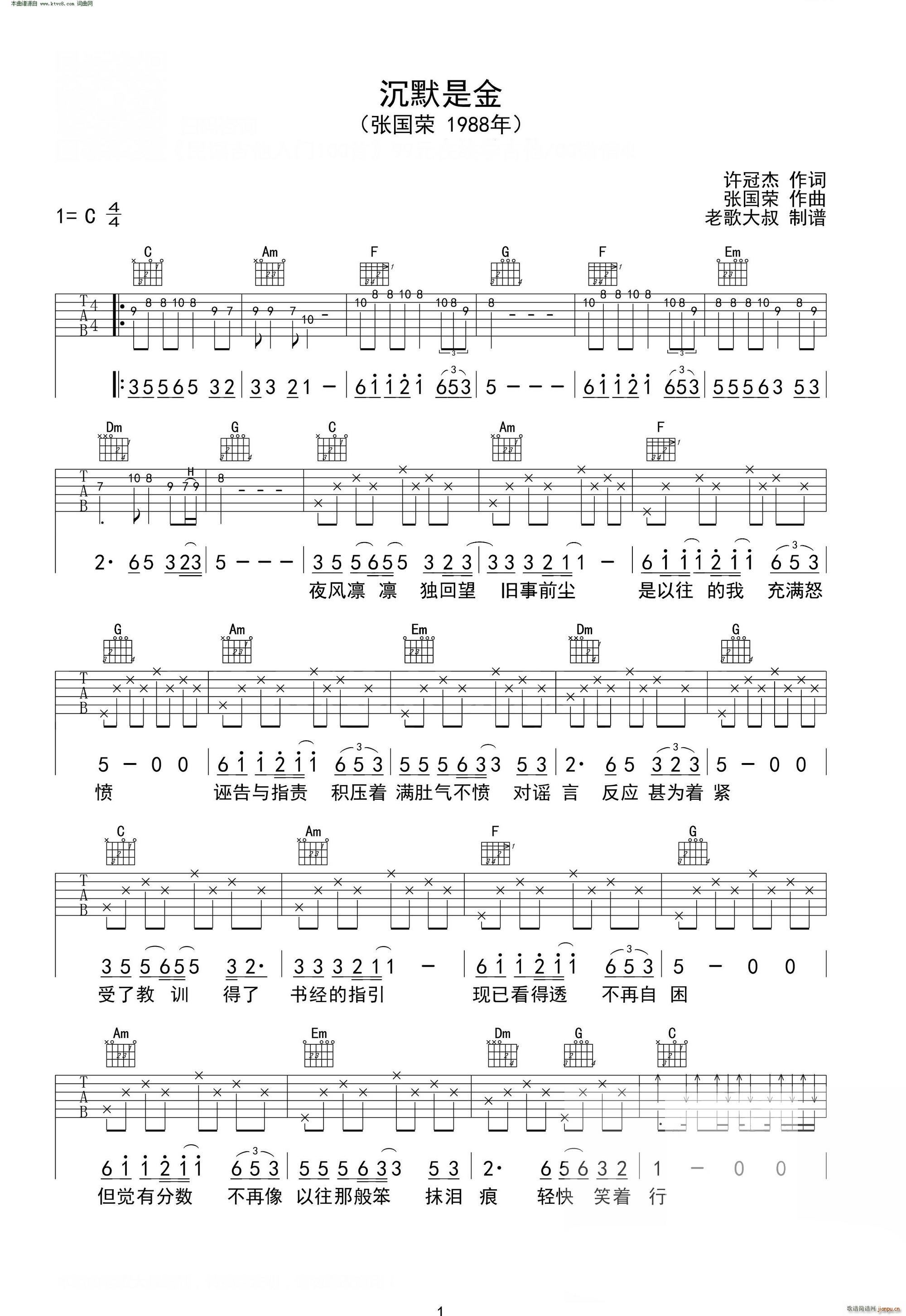 ��Ĭ�ǽ� �p������(�����V)1