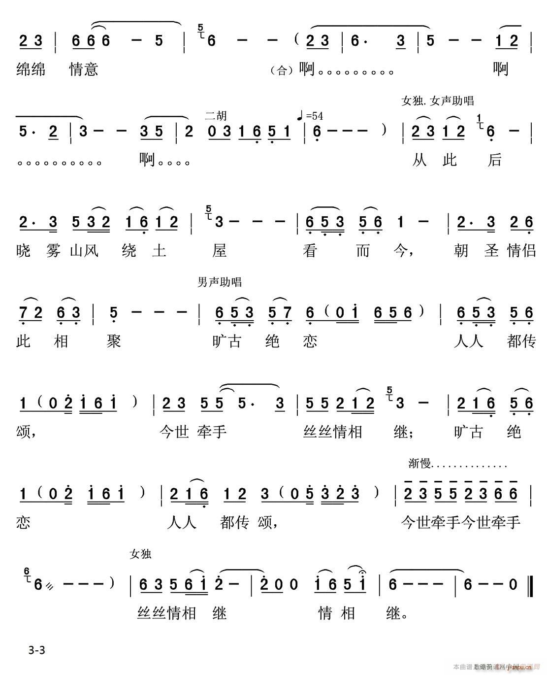 ������ ��(��i)�](m��i)�hȥ(���ָ��V)3