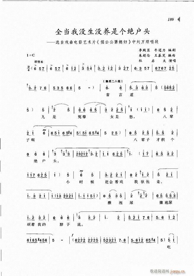 ��@�������³����x��181 240(ԥ�����V)9