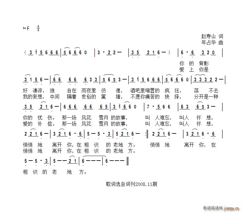 ���ĵ��x�_(k��i)��(���ָ��V)1