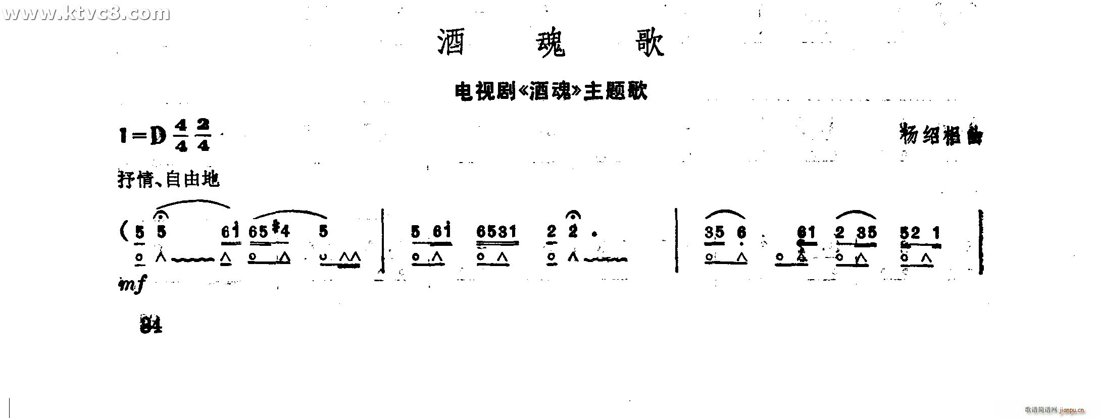 �ƻ��(�����V)1