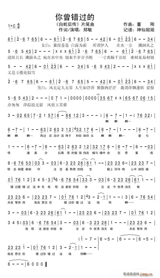 �����e�^(gu��)��(���ָ��V)1