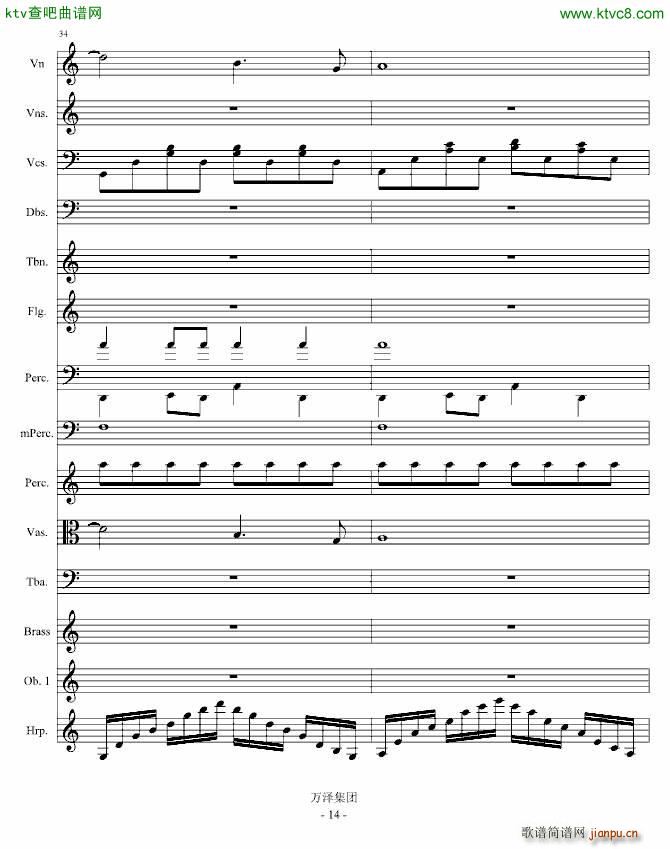 ���㽻�Ԋ(sh��)������(����V)14