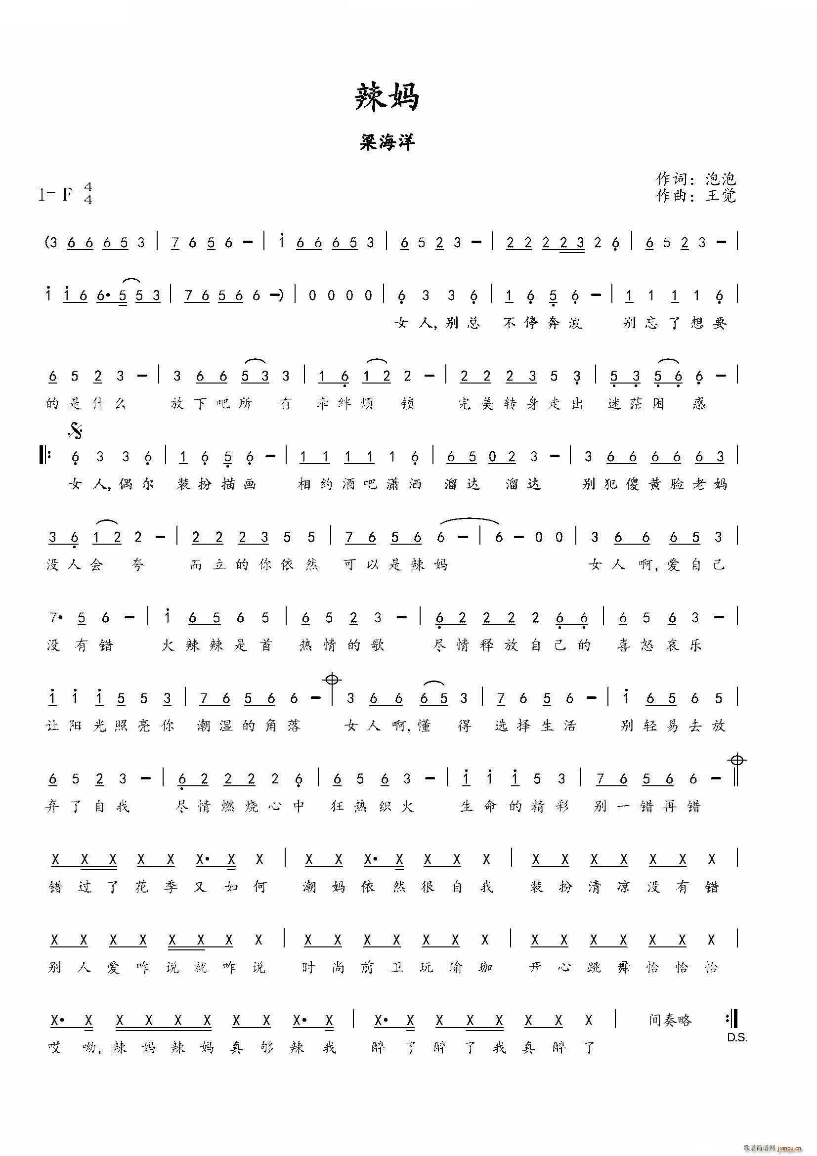 ����(���ָ��V)1